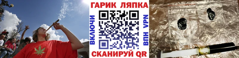 где найти   Называевск  Гашиш индика сатива 