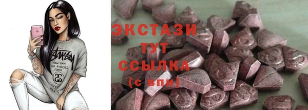 кокаин премиум Лиски