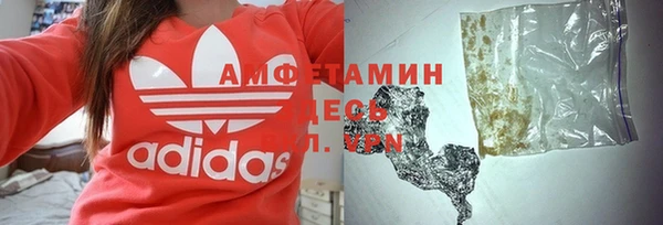 мет Лихославль