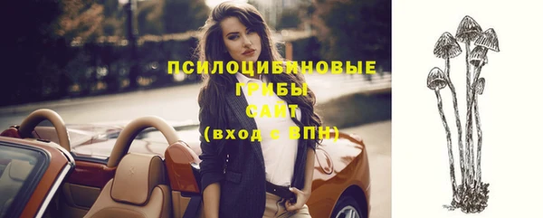 мет Лихославль
