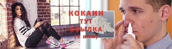мет Лихославль