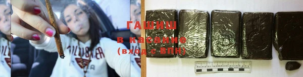 кокаин премиум Лиски