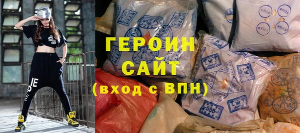 мет Лагань