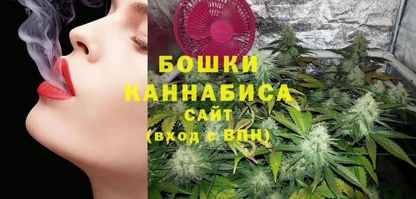 мет Лихославль
