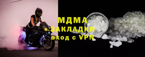мет Лихославль