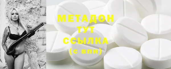 мет Лихославль