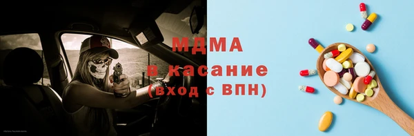 мет Лихославль