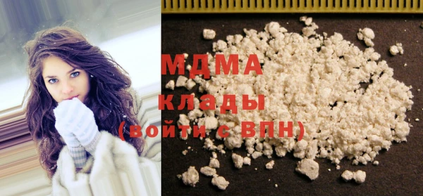 первитин Липки