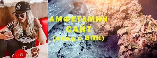 кокаин премиум Лиски