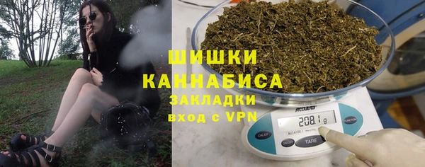 первитин Липки