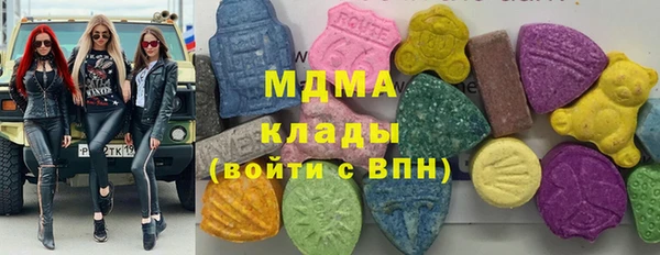 первитин Липки