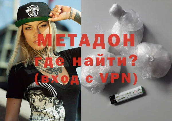 мет Лихославль