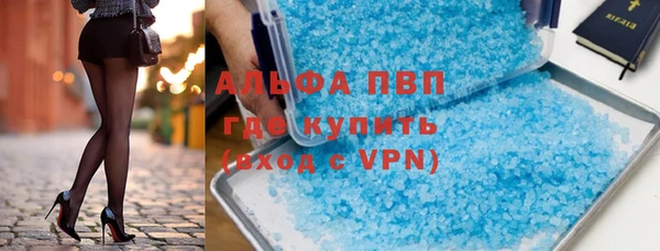 мет Лихославль