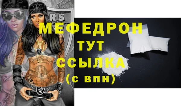 кокаин премиум Лиски