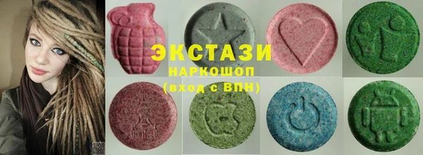 первитин Липки