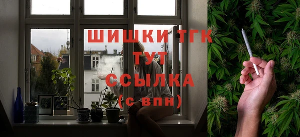 кокаин премиум Лиски