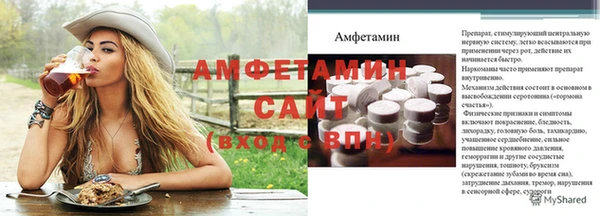 гашик Куртамыш