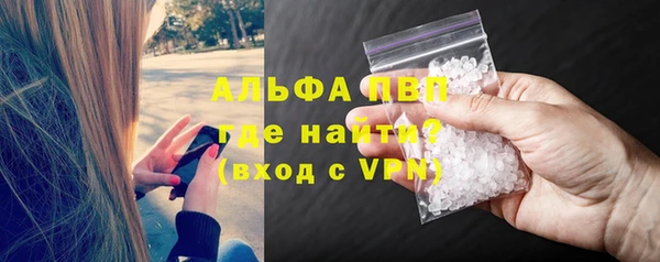 первитин Липки